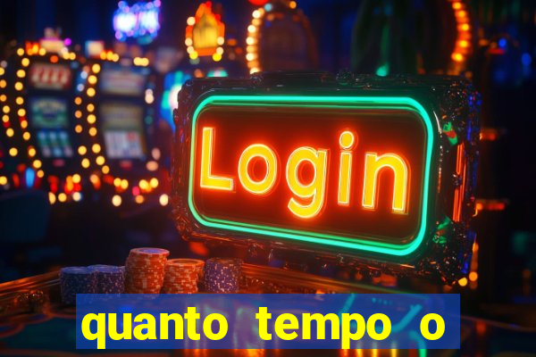 quanto tempo o cruzeiro demorou para ganhar o primeiro brasileiro